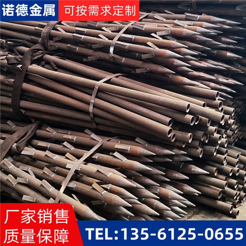 大同地基加固土钉锚管