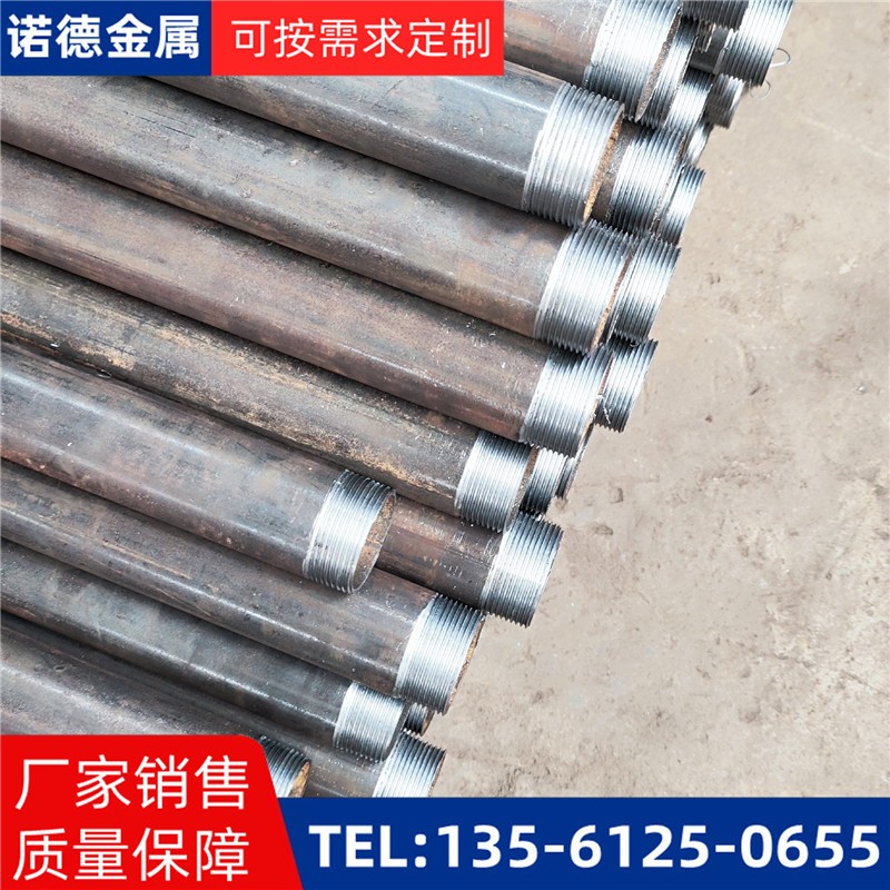 大同灌浆专用小导管