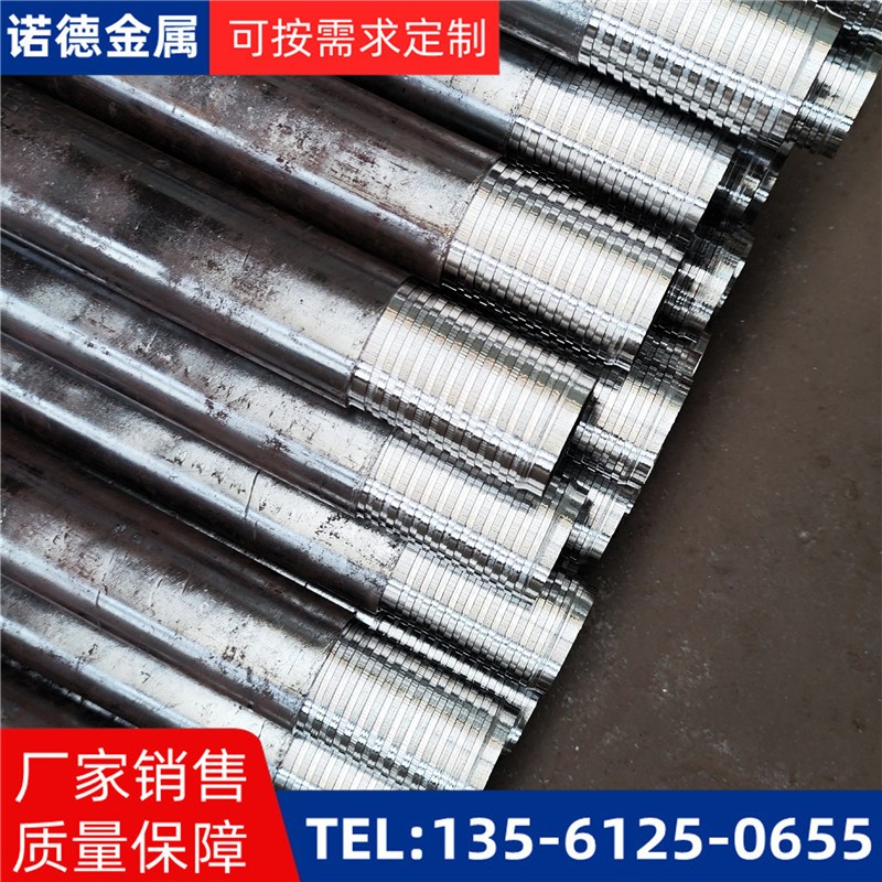 大同压浆超前小导管