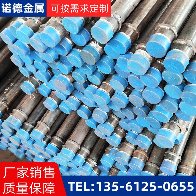 大同隧洞加固导管