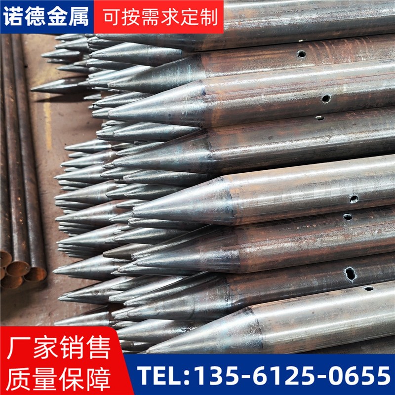 大同隧道入岩超前小导管